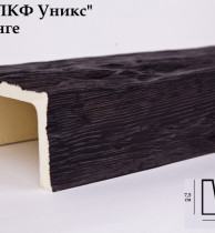 Балка из полиуретана Уникс СС2 2м