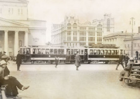 Арт. Y_014